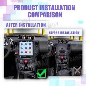 Autoradio 12,1 pouces avec écran vertical, lecteur multimédia pour Nissan 370Z 2018, système de navigation GPS automobile 7862 - Product Image 4
