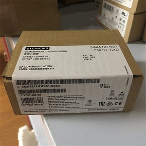 6GK7242-7KX31-0XE0 ใหม่ S7-1200 1243-5 PLC - Product Image 3