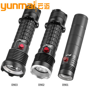 ไฟฉายดำน้ำ XHP70 LED สวิตช์แม่เหล็กความเข้มสูงไฟใต้น้ำระดับมืออาชีพ 18650 ใช้พลังงานจากแบตเตอรี่ - Product Image 4