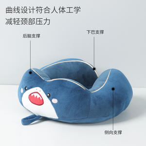 Almohada de Viaje en Forma de U con Diseño de Animal de Dibujos Animados, Portátil, para Oficina y Siesta, 28x28x14cm, Material de Poliéster - Product Image 5