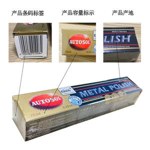 Металлические изделия, автомобильное освещение, Нефритовый Oem Odm Brasso Metal Polish Autosol - Product Image 3