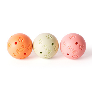 Juguete de Pelota para Gatos Le You, de Plástico, para Combatir el Aburrimiento, de Color Sólido, Operación Manual - Product Image 5