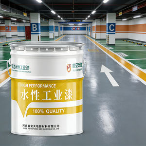 Peinture imperméable lisse pour atelier et entrepôt, revêtement de sol en résine époxy auto-nivelante de couleur unie - Product Image 3