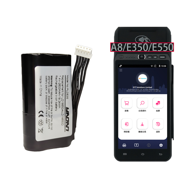 OEM 7.4V 2600mAh Cylindrical Lithium Ion Replacement Batteries for POS Payment Terminals Landi LD18650 A8 E350 E550