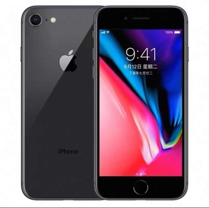 Thứ Hai Tay Điện Thoại Di Động Cho Tôi Điện Thoại 8 256GB Dài Pin Thời Gian Nói Chuyện Chất Lượng Tốt Giá Rẻ Giá Bán Buôn - Product Image 5