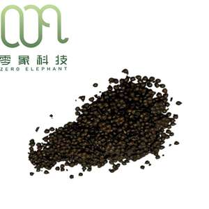 Masterbatch coloré sans porteurs pour plastiques PVC, PET, PE, PP, anti-microbien, pour extrusion, prix compétitif - Product Image 2