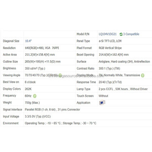 LQ104V1DG21 Pantalla de 10,4 pulgadas 640*480 Pantalla Lcd LQ104V1DG21 Panel Lcd - Product Image 4