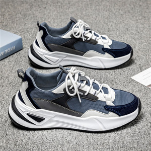 Zapatillas Deportivas para Hombre, Personalizables, Transpirables, con Suela de EVA Resistente, Ligeras, Antideslizantes, de Algodón, para Verano, Primavera y Otoño - Product Image 1