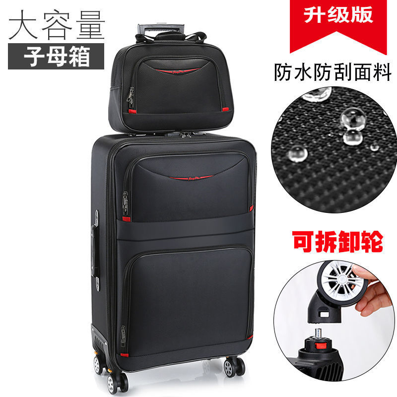 Mother box-black-wear-resistant oxford cloth remov