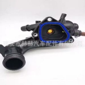 เทอร์โมสตัทเครื่องยนต์ Hh รุ่น 9808646980 สำหรับรถยนต์ Peugeot Citroen Ds อะไหล่ทดแทน - Product Image 3