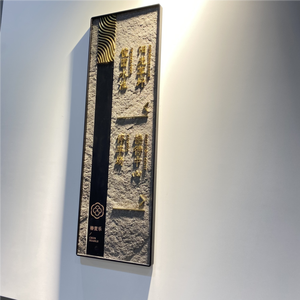 Numero di modello di case di tronchi di grandi dimensioni in acciaio inossidabile 5163 marchio Nz numeri civici e lettere - Product Image 2