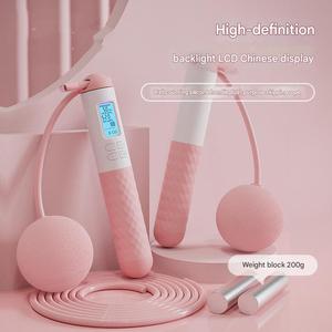 <span class=keywords><strong>Corde</strong></span> à <span class=keywords><strong>sauter</strong></span> sans fil réglable de vitesse intelligente de forme physique de sports de Offre Spéciale avec le compteur - Product Image 2