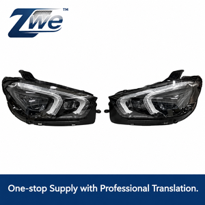 Faro <span class=keywords><strong>LED</strong></span> per Mercedes GLE W167 2019-2023, versione base a basso profilo, OEM 1679060303 1679060403, Plug & Play, montaggio diretto, senza errori, omologato - Product Image 1