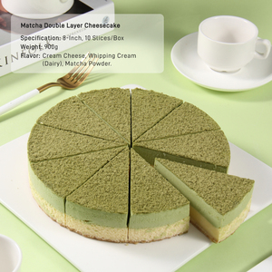 Gâteau au fromage double couche surgelé saveur chocolat matcha 8 pouces 850g, faible en gras, avec flocons de chocolat, pour la vente au détail et en gros - Product Image 4