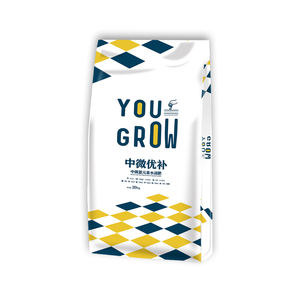 Zhongwei <span class=keywords><strong>Youbu</strong></span> Calcium Magnésium Soufre Cuivre Bore Fer Zinc Élément moyen engrais soluble dans l'eau - Product Image 1