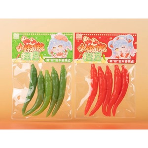 Arcilla de Compresión con Textura Realista, Imitación de Chile Vegetal de Alta Calidad, Juguete Antiestrés para Niños, Color Personalizado, Unisex, Edad 2+ - Product Image 2