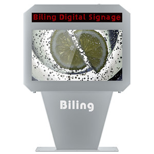 65 Inch Năng Lượng Mặt Trời Ngoài Trời Kỹ Thuật Số Biển Ngoài Trời Lcd Màn Hình Quảng Cáo Kỹ Thuật Số Biển Template Quảng Cáo Nhựa Người Chơi - Product Image 5