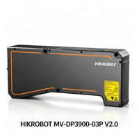 Capteur de contour laser 3D Hikrobot MV-DP3900-03P V2.0 - Précision de répétition de 7,49 μm, protection IP67, prise en charge du logiciel 3DMVS