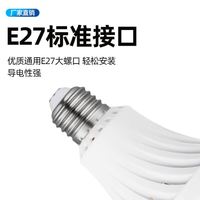 Lampes d'urgence LED rechargeables pour le camping en plein air et la maison, ampoules LED avec alimentation secteur, CRI élevé 90, durée de vie de 30 000 heures