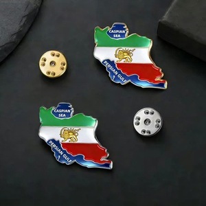 Broche de Solapa con Bandera de Irán al por Mayor para Coleccionistas, Mapa del Imperio Persa, Broche de León y Sol con Mar Caspiano y Golfo Pérsico - Product Image 1