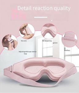 Premium Super Soft Elastic Adjustable Fit Ergonomic 3D Sleep Total Blackout Anti-Wrinkle Comfort Eye Mask - Product Image 3