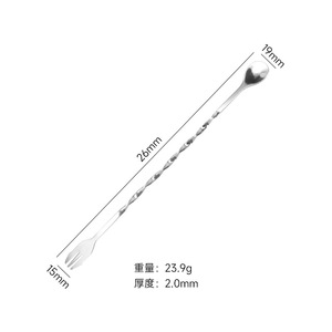 Stainless Steel <b>Bar</b> Spoon Long Handle Double <b>End</b> Cocktail Mixing Tool Coffee Stirring Spoon Durable Solid Color - Product Image 2