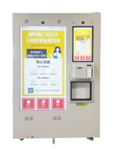 Distributeur automatique de nouilles instantanées en gobelet, mini distributeur automatique de nouilles en gobelet, distributeur automatique de nouilles en gobelet - Product Image 5