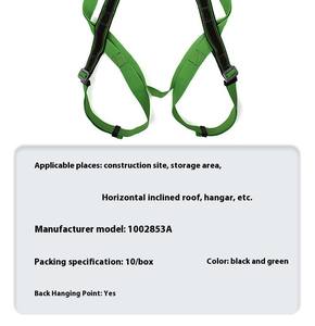 Arnés de seguridad para escalada y rescate, cinturón para detención de caídas y accesorio de seguridad vital con cuerda de seguridad, equipo de protección personal - Product Image 5