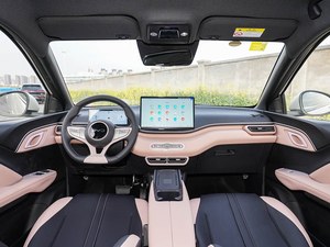 BYD Smart Drive 2025 Usado, Hatchback Eléctrico Inteligente de 55kW, BEV, Volante a la Izquierda, 4 Plazas, Coche Urbano Compacto, Edición Gratuita con 305km de Autonomía - Product Image 6
