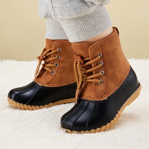 Bottes de neige imperméables marron mi-mollet YL-25422 pour enfants – Vente en gros, chaudes et tendance pour l'hiver - Product Image 5