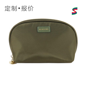 Personalized Custom Travel <b>Cable</b> Organizer <b>Bag</b> Zip Cosmetic <b>Bag</b> Saffiano Leather Makeup <b>Bag</b> - Product Image 6