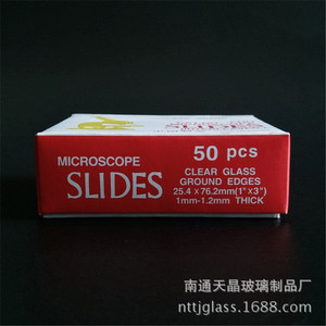 7101 <b>Microscope</b> Slides 76.2x1.01.2x25.4mm Transparent Glass Slides For Laboratory Use - Product Image 4