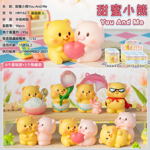 ยู โม คราฟท์ ตุ๊กตาหมีน้อยน่ารัก ของตกแต่งเรซิ่น สำหรับเด็กและนักเรียน ของขวัญตกแต่งโต๊ะทำงาน - Product Image 5