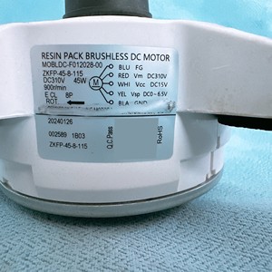 มอเตอร์แอร์นอกอาคาร Gm รุ่น Zkfp-45-8-115 Dc310v 45w มอเตอร์ดีซีแบบไร้แปรงถ่าน - Product Image 1