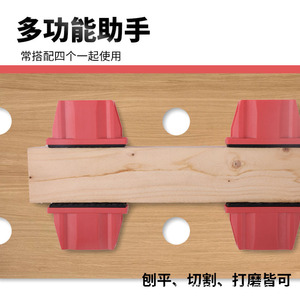 Woodworking Desktop Stopper Set 20mm Quick Release Nylon Limit Block Auxiliary <b>Tool</b> 4 Pieces - Product Image 5