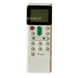 Control remoto de aire acondicionado Jiupu PC-LH7Q para unidades de conducto montadas en pared del sistema central Hitachi. - Product Image 5
