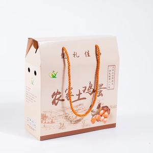 Custom Designed <strong>Brown</strong> <strong>Gift</strong> <strong>Boxes</strong> Rope Handle Embossed Shipping Cardboard Paper Packaging Recycled Materials Rigid Rigid <strong>Boxes</strong> - Product Image 4