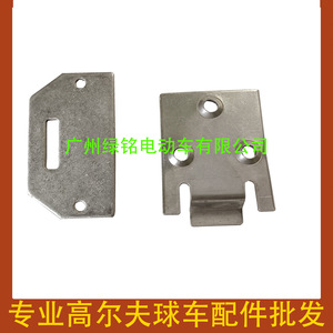 EZGO 71610-G01 Accesorios para Golf TXT Juego de Hebillas para Asiento Material Metálico 71609-G01 - Product Image 1