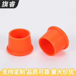 Silicone Wine <b>Bottle</b> <b>Stoppers</b> Solid Color Rubber Caps For Glass <b>Bottles</b> Customizable Logo Design - Product Image 5