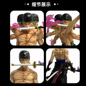 Figura de Colección de Ashura de la <span class=keywords><strong>Serie</strong></span> One Piece, Flujo de Nueve Espadas, Solon A, Flujo de Tres Espadas, Solon B, Modelo Hecho a Mano, Venta al por Mayor - Product Image 5