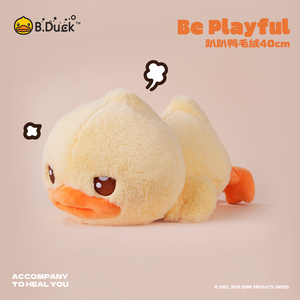 बच्चों के लिए ओम कस्टम नरम एनीमे रबर बतख प्लश खिलौना बच्चों के लिए क्लासिक श्रृंखला से भरा हुआ पशु पीपी कपास भरने से राहत - Product Image 3