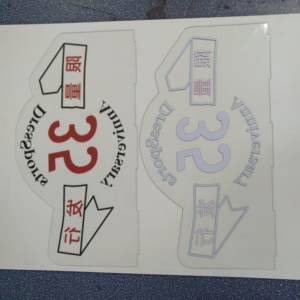Impression UV personnalisée sur feuille acrylique Impression <span class=keywords><strong>photo</strong></span> acrylique - Product Image 4