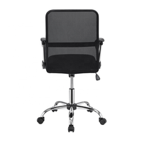 Chaise de bureau en maille noire à hauteur réglable, pivotante à 360°, très vendue ° Chaise de bureau pivotante pour le bureau, la maison et l'étude