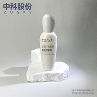 Usine Stock 40ml Oblique Rond Grain Bouteille Lotion d Fond de Teint BB Crème Isolation Crème Divisé Emballage Bouteille En Verre
