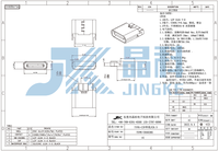 Konektor USB Sederhana Tipe C 2P Soket Pengisian Daya Kawat Solder Female, Bodi Pendek H6.5-11.5mm untuk Pengisian Cepat & Transfer Data