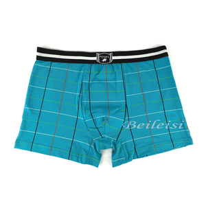 Antimicrobianos ruso <span class=keywords><strong>madura</strong></span> boxer shorts sexy para hombre baúl ropa interior - Product Image 5