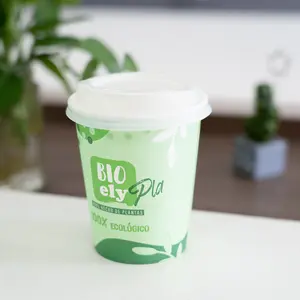 Одноразовый бумажный стакан для кофе с индивидуальным логотипом на одной стенке, 2,5 унции-22 унции