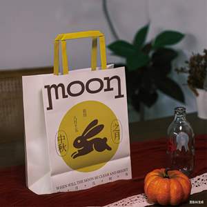 Bolsa de Papel Kraft Marrón para Comida para Llevar, Personalizable con Logotipo, Ecológica, Reciclada y con Relieve - Product Image 4