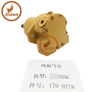 Moteur de ventilateur hydraulique 179-9778 20R-0121 pour machines de construction 325C L, 322C FM, 325C FM, 325C, 322C - Product Image 1