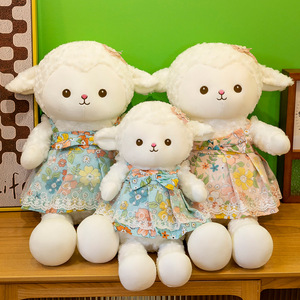 Peluche Mouton Mignonne avec Jupe, Poupée Mouton de Dessin Animé, Coussin, Cadeau pour Enfants, Vente en Gros - Product Image 2